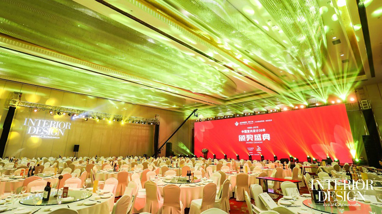 得高助力中國(guó)室內(nèi)設(shè)計(jì)風(fēng)云際會(huì)，榮膺設(shè)計(jì)師信賴品牌嘉獎(jiǎng) 2